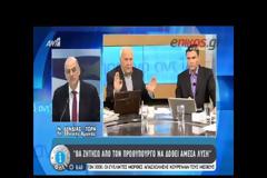 Δένδιας: Θα ζητήσω από τον Σαμαρά να αρθεί η αδικία στην οικογένεια Ανδρικόπουλου