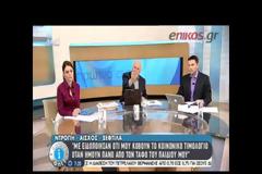 Πάτρα: Το ξέσπασμα της μητέρας του αδικοχαμένου οπλίτη