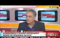 ΣΥΡΙΖΑ: Η ΟΜΙΛΙΑ ΣΑΜΑΡΑ ΣΥΝΙΣΤΑ ΟΜΟΛΟΓΙΑ ΤΗΣ ΕΠΕΡΧΟΜΕΝΗΣ ΗΤΤΑΣ ΤΟΥ