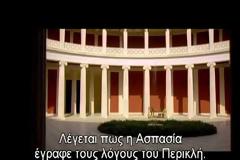 ΔΙΑΔΩΣΤΕ ΤΟ: H ιστορία ενός θαύματος που λέγεται ΕΛΛΗΝΕΣ...Αυτή την περίοδο το έχουμε ανάγκη όσο ποτέ!