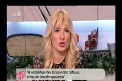 Η συγκλονιστική εξομολόγηση του Μαλέλη: Έπρεπε να πιω το βράδυ για να ξεφύγω [video]