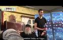 Βράβευση 2 παικτών του ΠΑΣ ΓΙΑΝΝΙΝΑ στην Ιερά Mονή Δουραχάνης! [video]
