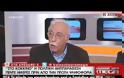 ΔΗΜ. ΒΙΤΣΑΣ: ΔΕΝ ΔΕΧΟΜΑΝΣΤΕ ΤΑ 19 ΠΡΟΑΠΑΙΤΟΥΜΕΝΑ