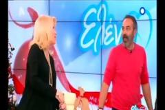 ΕΠΙΤΕΛΟΥΣ ΤΟ ΠΑΡΑΔΕΧΤΗΚΕ: Η Ελένη Μενεγάκη αποκάλυψε πότε θα έρθει στον κόσμο το νέο μέλος της οικογένειας [video]