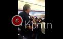 Μόνο οι Κρητικοί θα μπορούσαν: Τα έψαλλαν με το δικό τους τρόπο στη Τρόικα ενώ ταξίδευαν μαζί... [video]