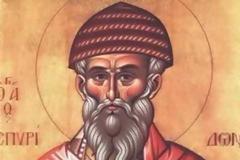 Εορτή του Αγίου Σπυρίδωνος, του Επισκόπου Τριμυθούντος Κύπρου