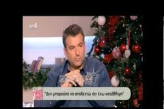 Σταμάτης Μαλέλης: Ελάχιστες φορές στην ζωή μου ήμουν ευτυχισμένος
