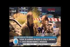 Η επίθεση στην ισραηλινή πρεσβεία και οι φόβοι για νέο χτήπημα
