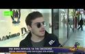 Το παλικάρι που έκανε όλο το διαδίκτυο να κλάψει από τα γέλια... [video]