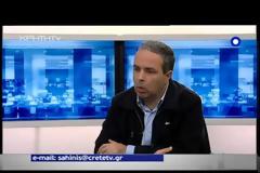 ΑΟΖ:  Συνέντευξη του Νίκου Λυγερού στην εκπομπή του Γ.Σαχίνη Αντιθέσεις ΚΡΗΤΗ TV 11/01/2013
