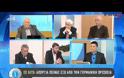 ΔΙΕΥΚΡΙΝΙΣΕΙΣ ΒΟΥΛΤΕΨΗ ΓΙΑ ΤΙΣ ΠΡΩΙΝΕΣ ΤΗΣ ΔΗΛΩΣΕΙΣ