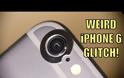 Προβλήματα με την κάμερα του iPhone plus