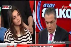 AYTH EINAI η νεαρή Δήμητρα που έβγαλε από τα ρούχα του τον Ντινόπουλο [video]