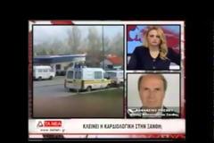 Κλείνει η καρδιολογική στην Ξάνθη [video]