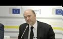 ΜΟΣΚΟΒΙΣΙ: ΑΝ ΘΕΛΕΙ ΝΑ ΜΕ ΔΕΙ Ο ΤΣΙΠΡΑΣ, ΕΙΝΑΙ ΕΥΠΡΟΣΔΕΚΤΟΣ ΣΤΙΣ ΒΡΥΞΕΛΛΕΣ