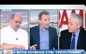 Φ. ΚΟΥΒΕΛΗΣ: ΟΙ ΕΚΛΟΓΕΣ ΘΑ ΛΕΙΤΟΥΡΓΟΥΣΑΝ ΛΥΤΡΩΤΙΚΑ ΓΙΑ ΤΗΝ ΚΟΙΝΩΝΙΑ