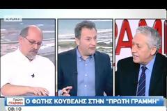 Φ. ΚΟΥΒΕΛΗΣ: ΟΙ ΕΚΛΟΓΕΣ ΘΑ ΛΕΙΤΟΥΡΓΟΥΣΑΝ ΛΥΤΡΩΤΙΚΑ ΓΙΑ ΤΗΝ ΚΟΙΝΩΝΙΑ