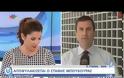 ΑΠΟΦΥΛΑΚΙΖΕΤΑΙ Ο ΣΤ. ΜΠΟΥΚΟΥΡΑΣ