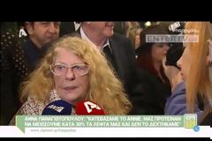 Η Χρυσούλα Διαβάτη ξαναχτυπά: Τι την εκνεύρισε και βγήκε από τα ρούχα της ουρλιάζοντας; [video]