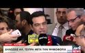 ΜΕ 160 «ΣΤΑΥΡΟΣ ΔΗΜΑΣ»ΚΑΙ 135 «ΠΑΡΩΝ» ΕΛΗΞΕ Η ΠΡΩΤΗ ΨΗΦΟΦΟΡΙΑ