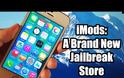 iMods: Έρχεται η εναλλακτική πρόταση του cydia