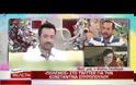 Κωνσταντίνα Σπυροπούλου: Φήμες για απίστευτα νεύρα και μπινελίκια