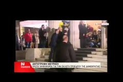 Απίστευτη τούμπα στα σκαλιά της Βουλής μπροστά στον Σαμαρά!