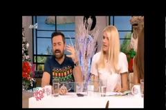 ΣΑΛΟΣ στην showbiz: Μαζί σε ταινία Ρουβάς - Διαβάτη! [photo]