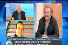 ΧΑΪΚΑΛΗΣ: ΜΟΥ ΕΤΑΞΑΝ 2-3 ΕΚΑΤ. ΕΥΡΩ ΓΙΑ ΝΑ ΨΗΦΙΣΩ ΠΡΟΕΔΡΟ