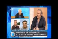ΧΑΪΚΑΛΗΣ: ΜΟΥ ΕΤΑΞΑΝ 2-3 ΕΚΑΤ. ΕΥΡΩ ΓΙΑ ΝΑ ΨΗΦΙΣΩ ΠΡΟΕΔΡΟ