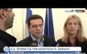 ΑΘΛΙΕΣ ΠΑΡΑΣΤΑΣΕΙΣ ΓΙΑ ΝΑ ΜΗΝ ΨΗΦΙΣΤΕΙ ΠΡΟΕΔΡΟΣ