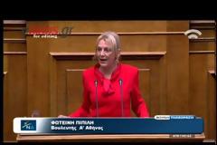 ΑΘΛΙΕΣ ΠΑΡΑΣΤΑΣΕΙΣ ΓΙΑ ΝΑ ΜΗΝ ΨΗΦΙΣΤΕΙ ΠΡΟΕΔΡΟΣ