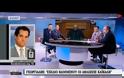ΑΘΛΙΕΣ ΠΑΡΑΣΤΑΣΕΙΣ ΓΙΑ ΝΑ ΜΗΝ ΨΗΦΙΣΤΕΙ ΠΡΟΕΔΡΟΣ