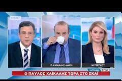 Γιατί o Χαϊκάλης έδωσε 5.000 ευρώ στον Αποστολόπουλο; [video]