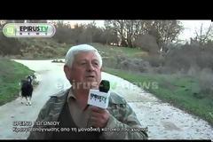 Ορεινό Πωγωνίου: Κραυγή απόγνωσης από τη μοναδική κάτοικο του χωριού, μια ανάσα από τα ελληνοαλβανικά σύνορα! [video]