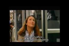 CINEMA: ΘΑΥΜΑ ΣΤΗ ΝΕΑ ΥΟΡΚΗ