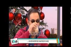 ΧΑΜΟΣ στην εκπομπή των Καραβάτου-Κατσούλη! Τι συνέβη; [video]