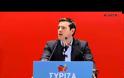 ΤΣΙΠΡΑΣ: ΤΟ ΜΕΓΑΡΟ ΜΑΞΙΜΟΥ «ΚΙΝΕΙ ΤΑ ΝΗΜΑΤΑ ΤΗΣ ΑΝΩΜΑΛΙΑΣ»