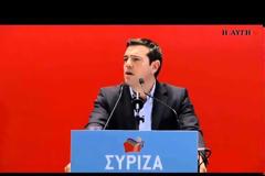ΤΣΙΠΡΑΣ: ΤΟ ΜΕΓΑΡΟ ΜΑΞΙΜΟΥ «ΚΙΝΕΙ ΤΑ ΝΗΜΑΤΑ ΤΗΣ ΑΝΩΜΑΛΙΑΣ»