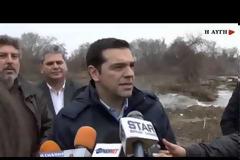 ΤΣΙΠΡΑΣ: ΤΟ ΜΕΓΑΡΟ ΜΑΞΙΜΟΥ «ΚΙΝΕΙ ΤΑ ΝΗΜΑΤΑ ΤΗΣ ΑΝΩΜΑΛΙΑΣ»