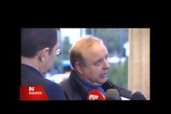 ΕΝΩΠΙΟΝ ΤΗΣ  ΕΠΙΤΡΟΠΗ ΔΕΟΝΤΟΛΟΓΙΑΣ Ο ΧΑΪΚΑΛΗΣ