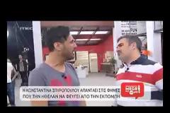 Η Σπυροπούλου σπάει την σιωπή της. «Έπαθα σοκ! Με έπαιρναν και μου έλεγαν ότι κόπηκε η εκπομπή»