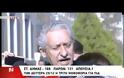 ΜΕ 168 ΨΗΦΟΥΣ ΥΠΕΡ ΤΟΥ ΣΤ. ΔΗΜΑ ΚΑΙ 131 «ΠΑΡΩΝ» ΕΛΗΞΕ Η ΔΕΥΤΕΡΗ ΨΗΦΟΦΟΡΙΑ ΓΙΑ ΤΗΝ ΕΚΛΟΓΗ ΠτΔ