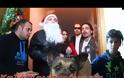 Ε ναι λοιπόν οι εκπρόσωποι των κομμάτων βγήκαν και σας λένε τα κάλαντα με έναν ξεκαρδιστικό τρόπο! [video]