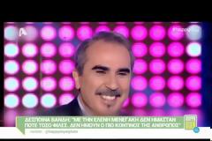 Τι αποκάλυψε η Βανδή για την παρεξήγηση με την Μενεγάκη
