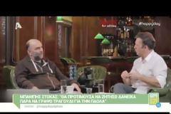 Προτιμώ να ζητήσω δανεικά παρά να γράψω τραγούδι στην Πάολα