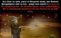 ΟΙ ΚΑΛΙΚΑΝΤΖΑΡΟΙ ΣΕ 10 ΔΙΑΦΟΡΕΤΙΚΑ ΜΕΡΗ ΤΟΥ ΕΛΛΗΝΙΣΜΟΥ