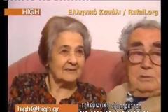 Συγκλονιστικό βίντεο: Τα μαρτύρια του Ποντιακού Ελληνισμού [video]