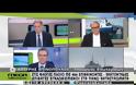 NORMAN ATLANTIC: ΣΕ ΕΞΕΛΙΞΗ ΜΕΓΑΛΗ ΕΠΙΧΕΙΡΗΣΗ ΔΙΑΣΩΣΗΣ