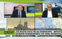 Επιβάτης του Norman Atlantic: Έλιωναν τα παπούτσια μας